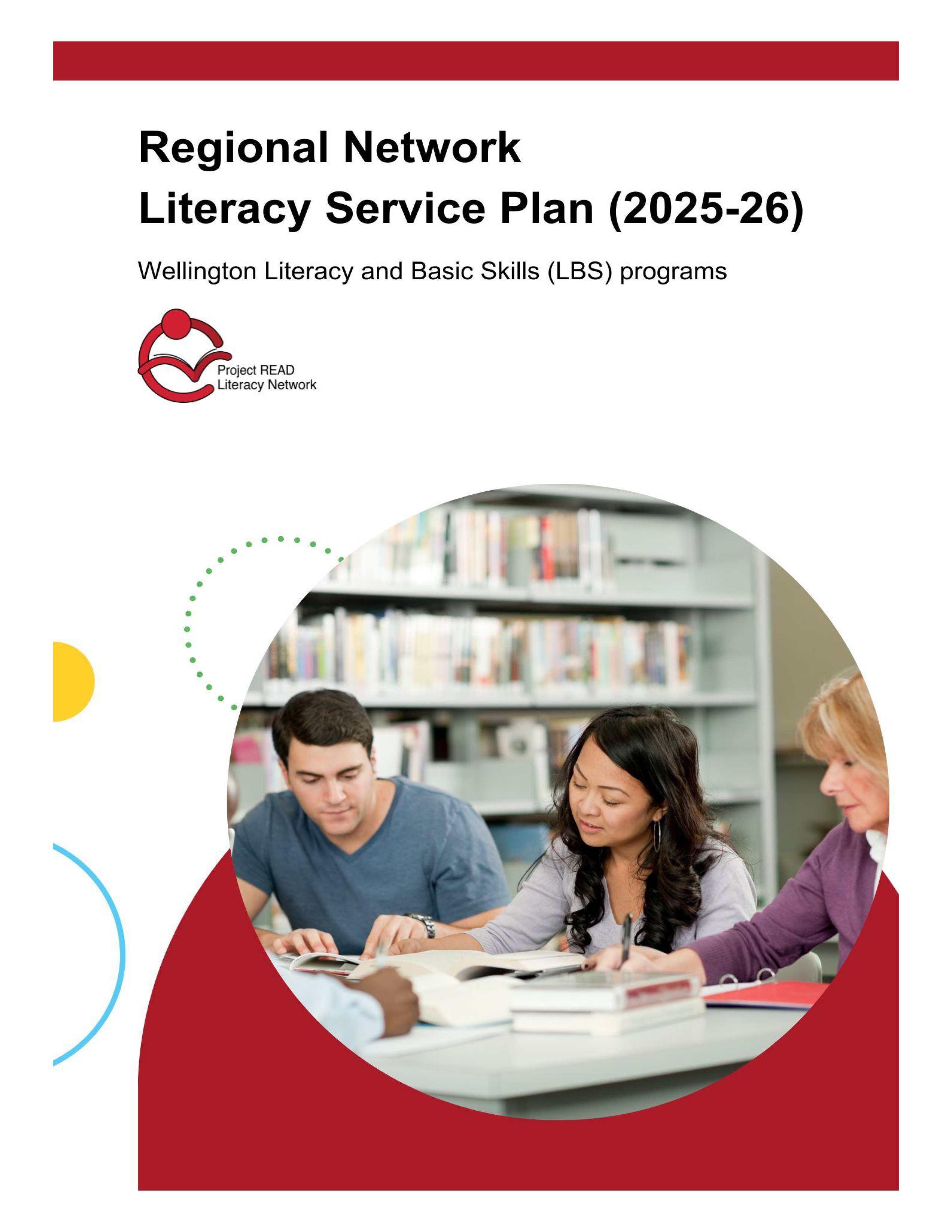 Guelph-Wellington LSP 2025-2026