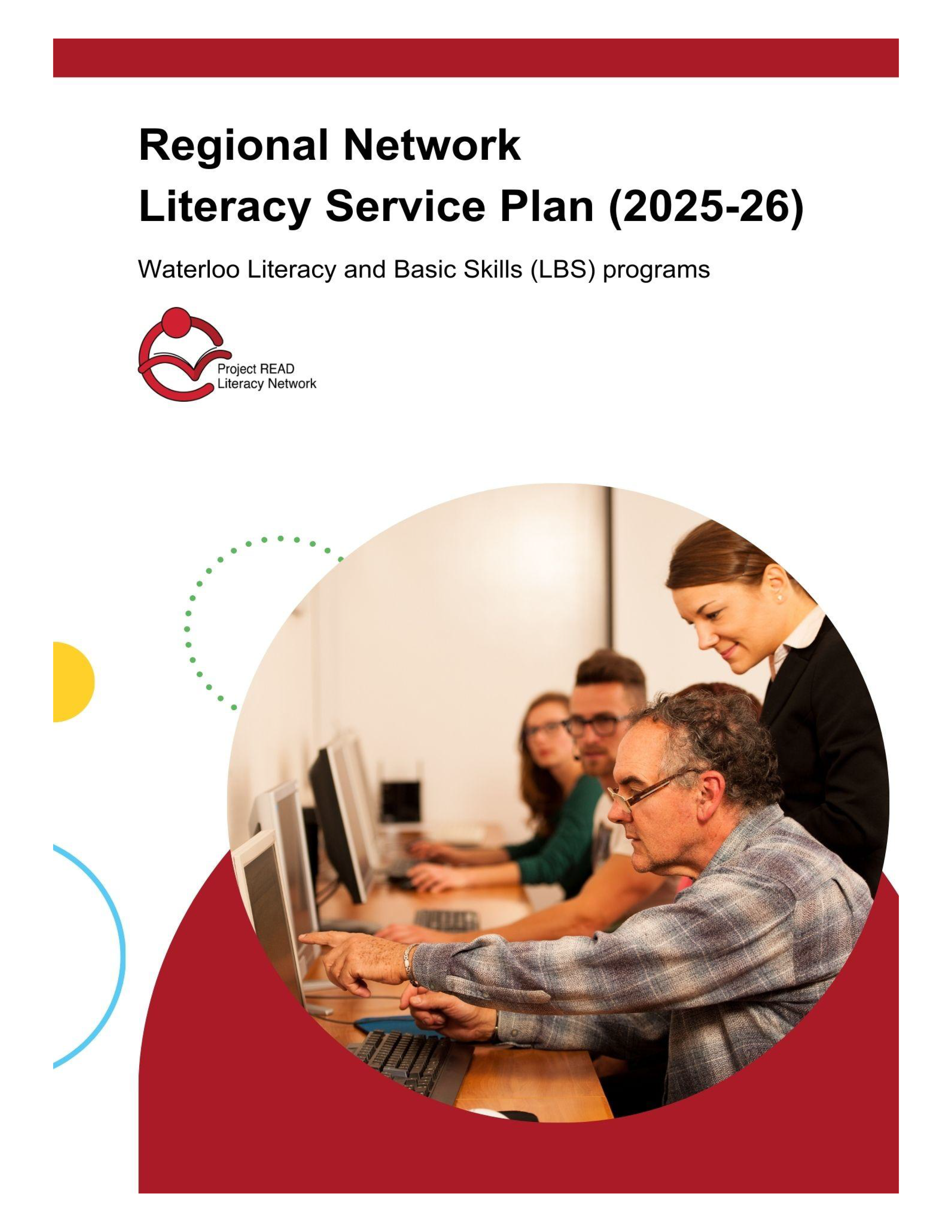 Waterloo LSP 2025-2026